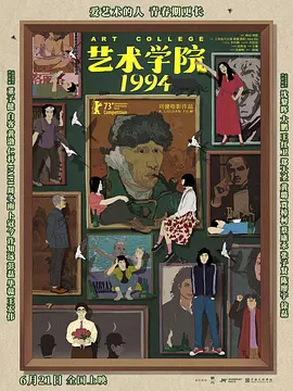 国产精品1024